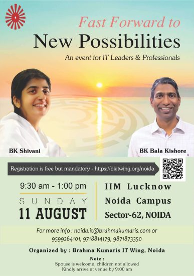 Final Flyer (1)